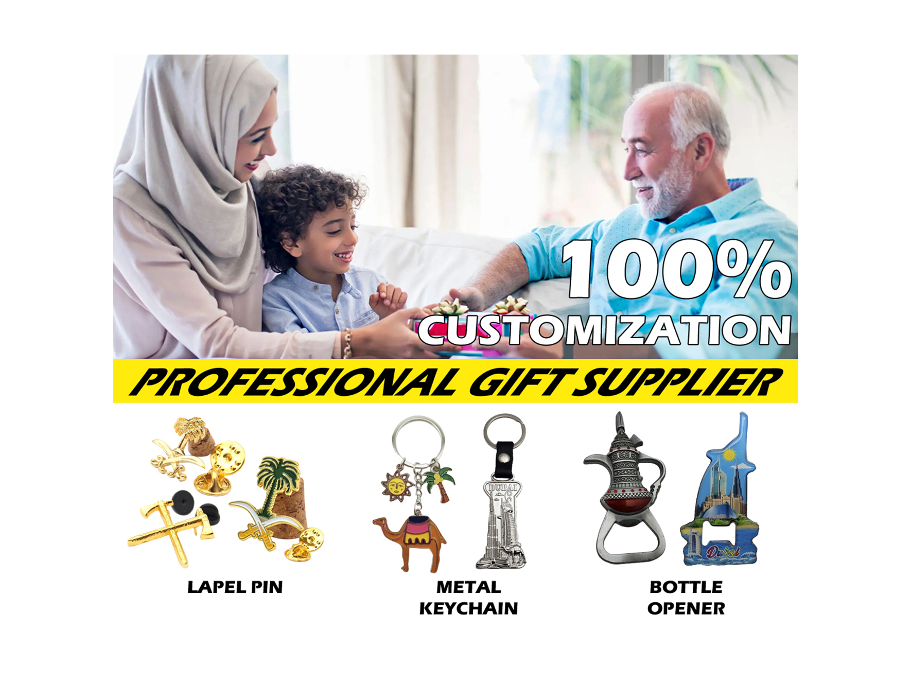 202504 Arabia promotional gifts.jpg